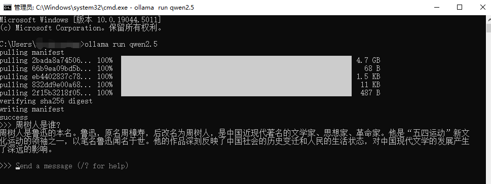 2024-11-09T05:02:50.png