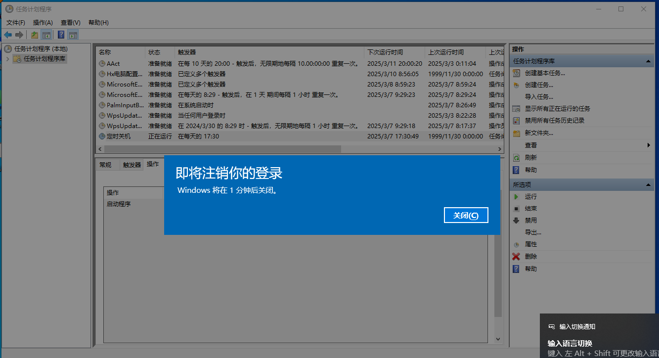2025-03-07T01:16:17.png